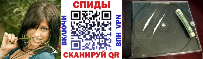 Амфетамин 98%  как найти   Верхотурье 