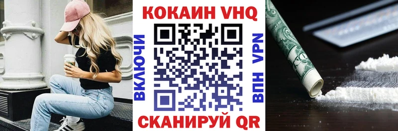 сайты даркнета Telegram  Верхотурье  Cocaine Эквадор 