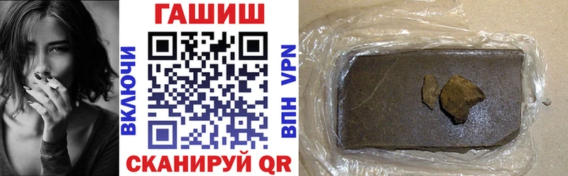 блэк спрут ссылка  Верхотурье  ГАШИШ 40% ТГК 