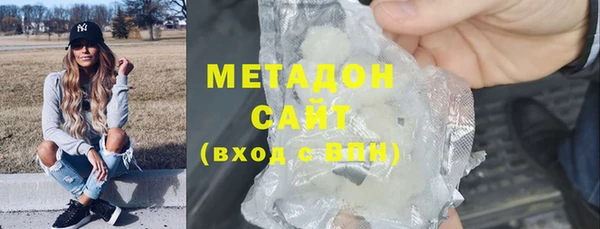 круглые Бронницы