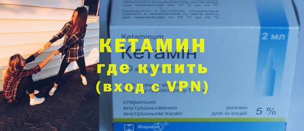 MESCALINE Богданович