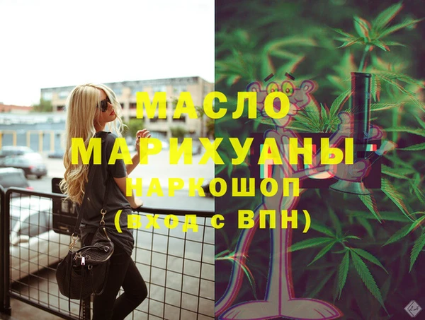 круглые Бронницы