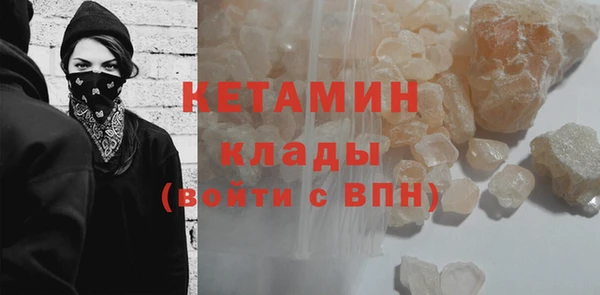 круглые Бронницы