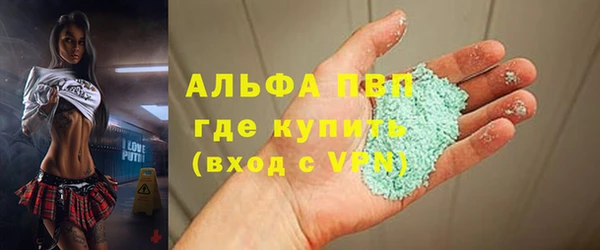 круглые Бронницы