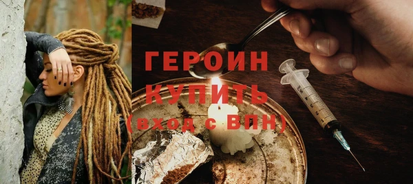 MESCALINE Богданович