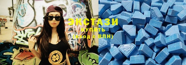 MESCALINE Богданович
