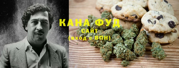 синтетический гашиш Богородицк