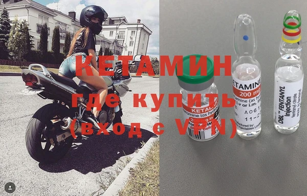 прущие крисы Анжеро-Судженск