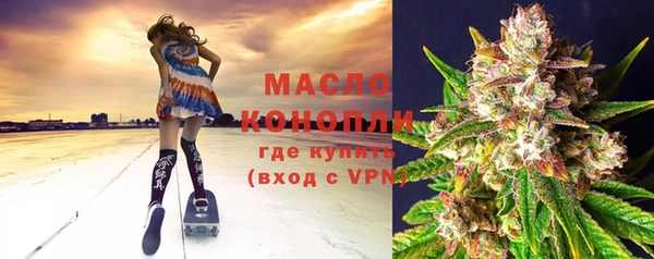 MESCALINE Богданович