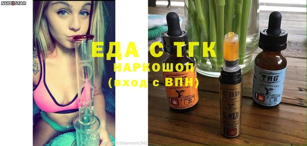 Альфа ПВП Бугульма