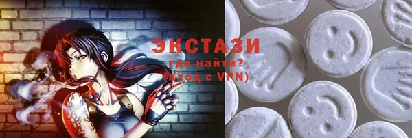 MESCALINE Богданович