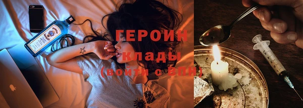 круглые Бронницы
