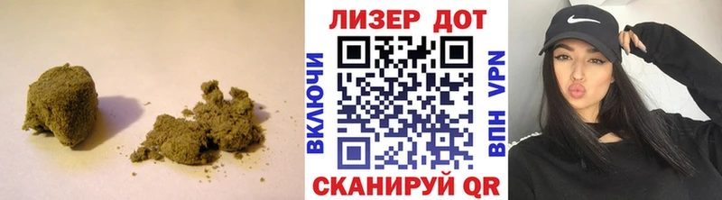 даркнет официальный сайт  Верхотурье  ЛСД экстази кислота  наркота 