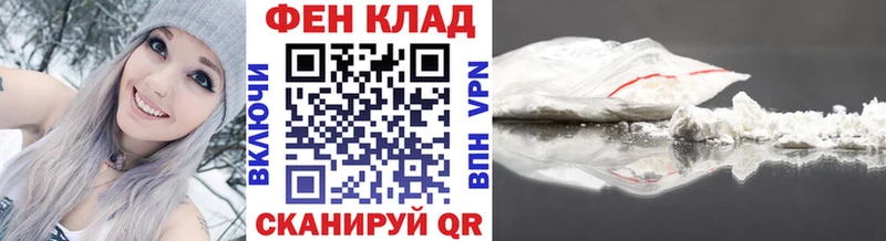МЕТАМФЕТАМИН мет  Верхотурье 